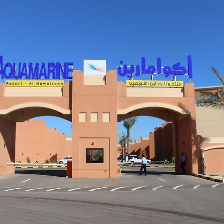Aquamarine Kuwait Resort Al Nuwaiseeb Kültér fotó