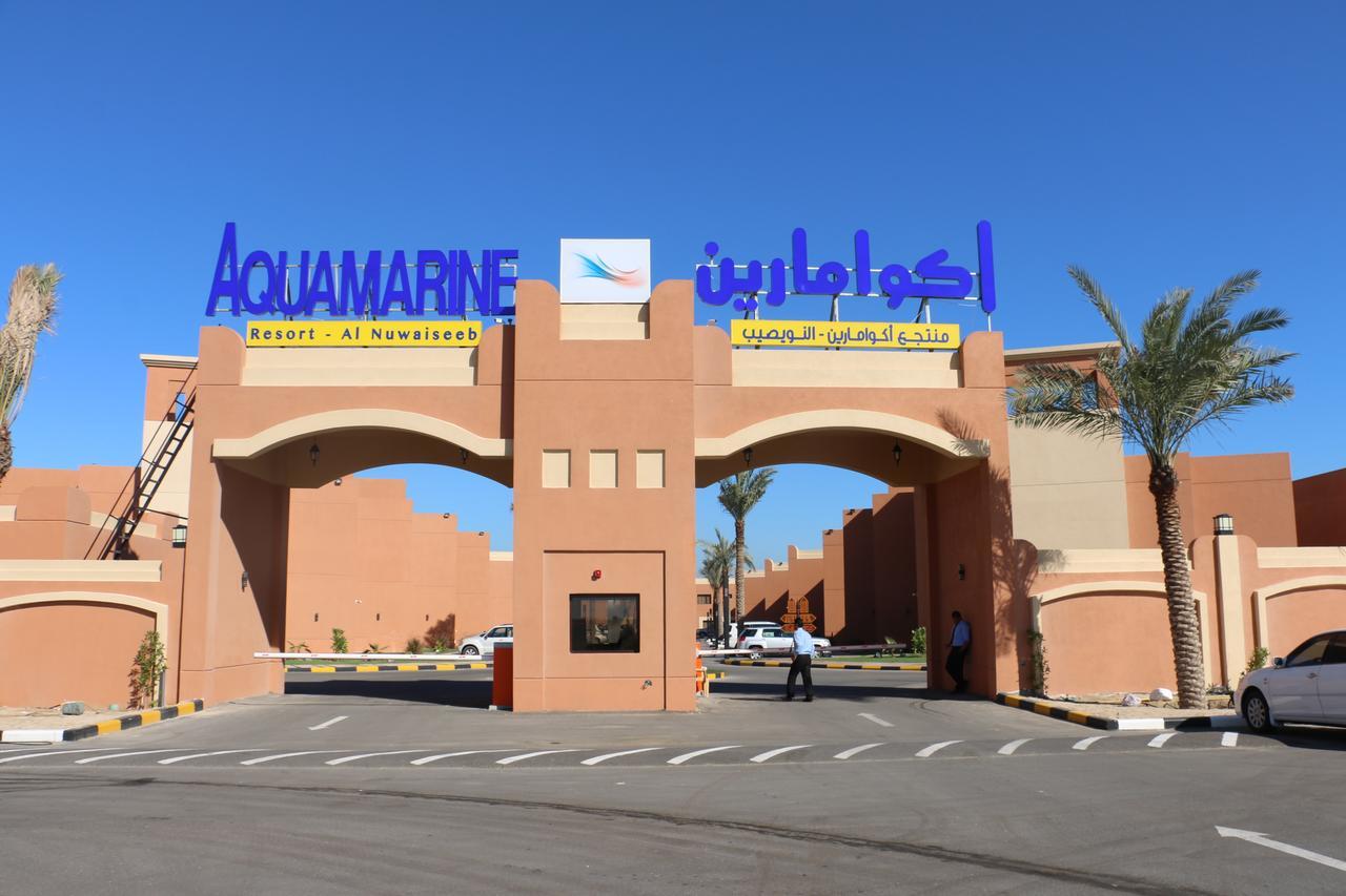 Aquamarine Kuwait Resort Al Nuwaiseeb Kültér fotó